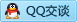 QQ在线咨询411458576